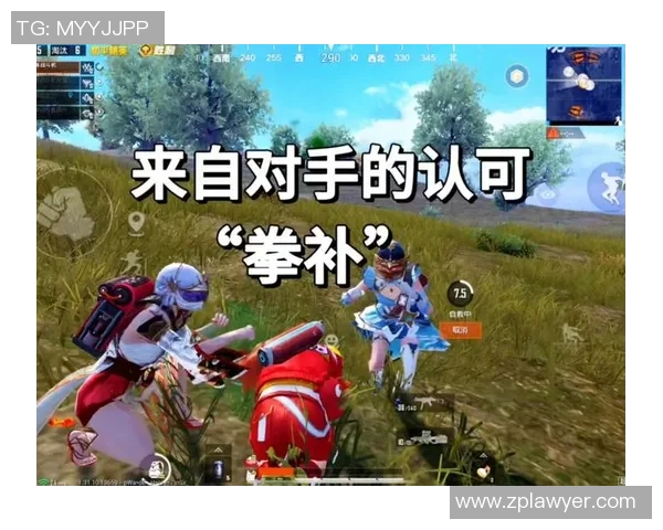 周敏独家分享和平精英游戏心得与技巧助你轻松上分