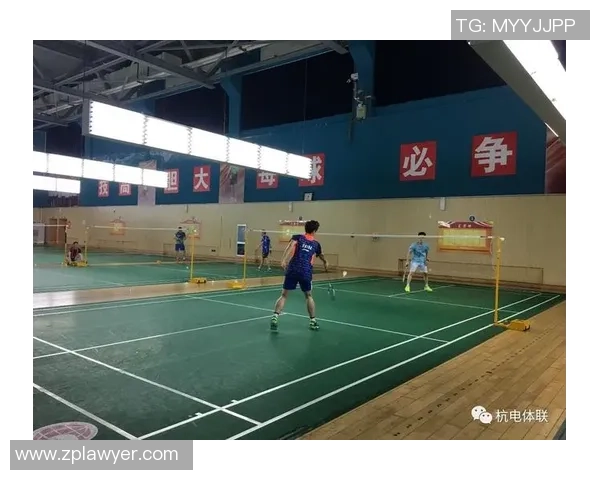 杭州羽毛球队在城市联赛中的耐力表现分析与点评