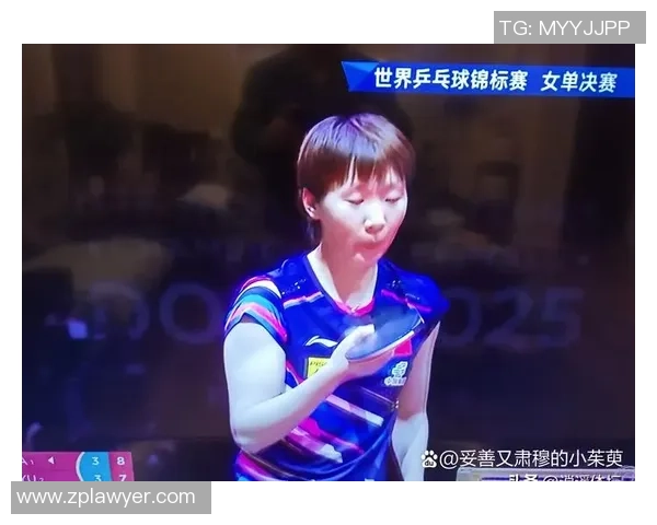 武汉乒乓球队在世锦赛中的卓越表现与力量分析
