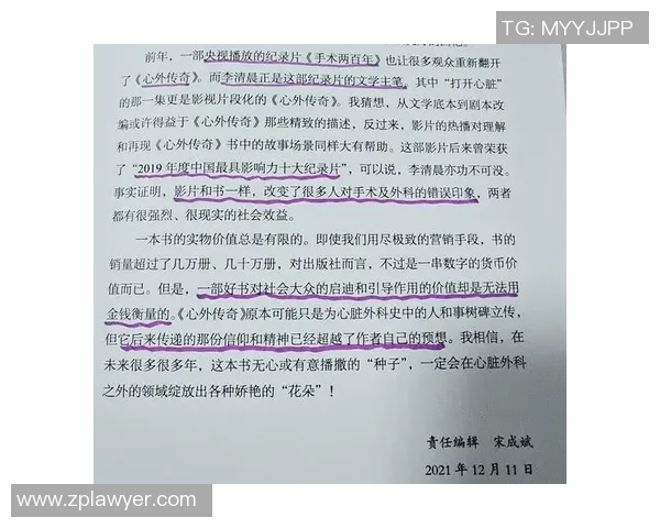街舞传奇黄强的成功秘籍与成长故事全揭秘