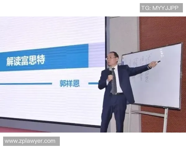 代怀博的崛起与发展探讨：从初创到行业领军的成功之路